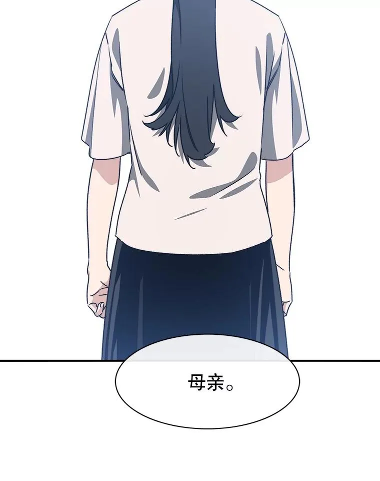37.消绝之吻46
