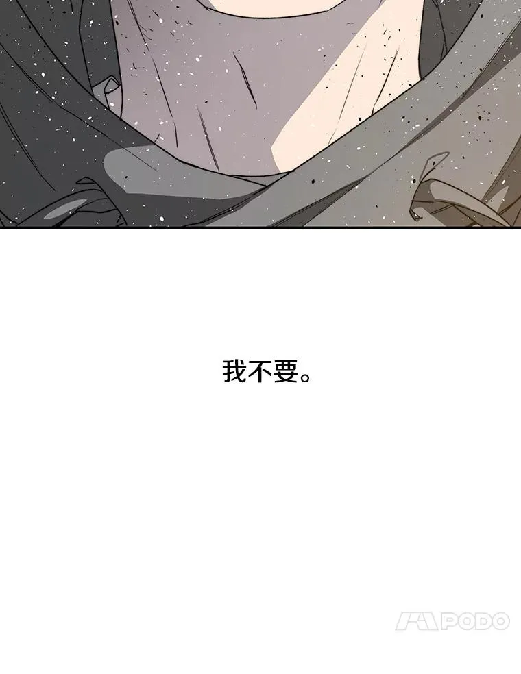 53.出奇一击179