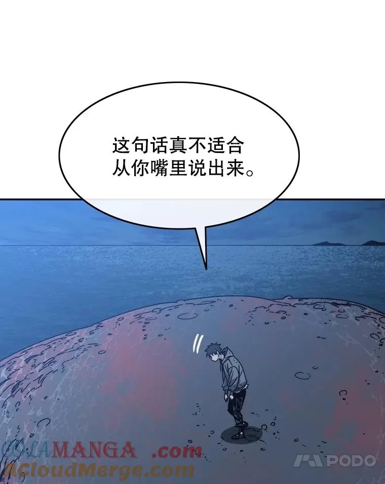 64.神不在乎100