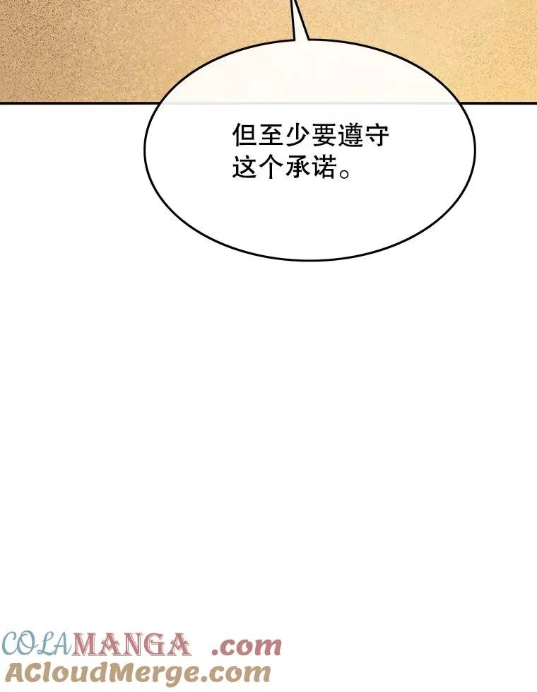 43.血洒滩头96