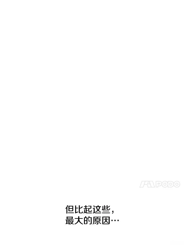 45.野性呼唤113