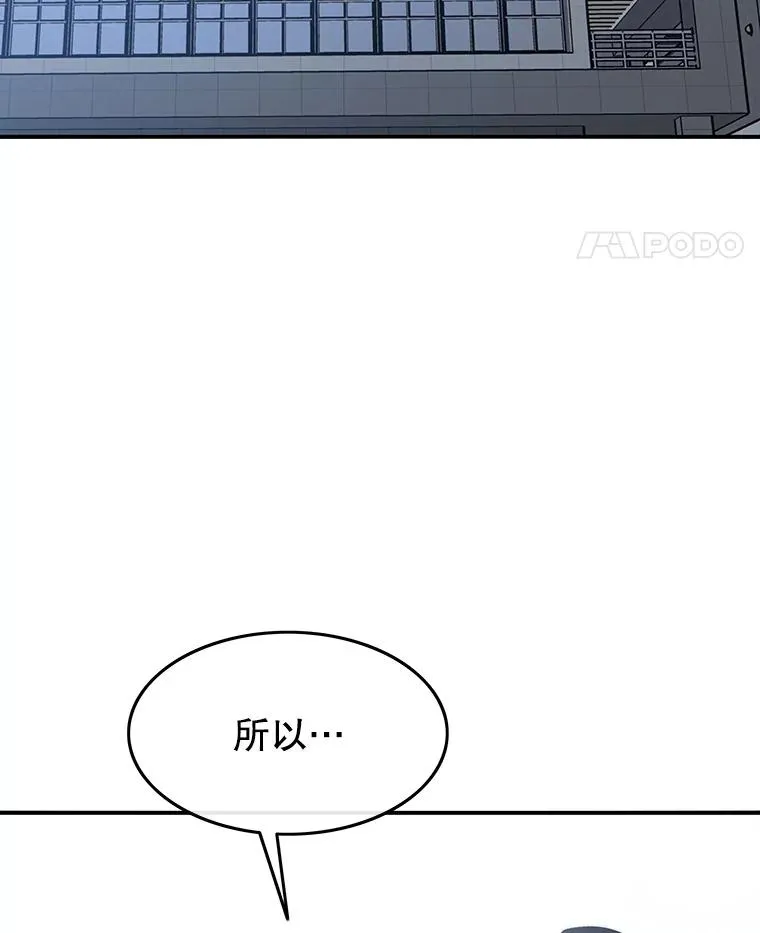 29.痛与牺牲31