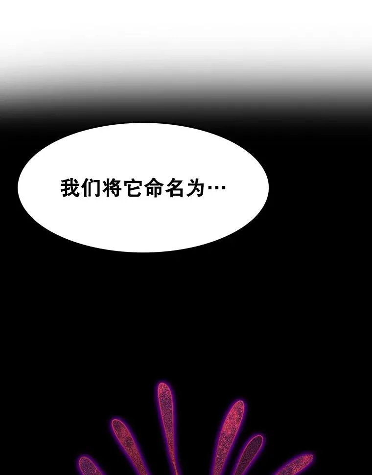 14.神的本能17