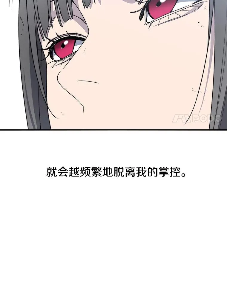 57.回到原点13
