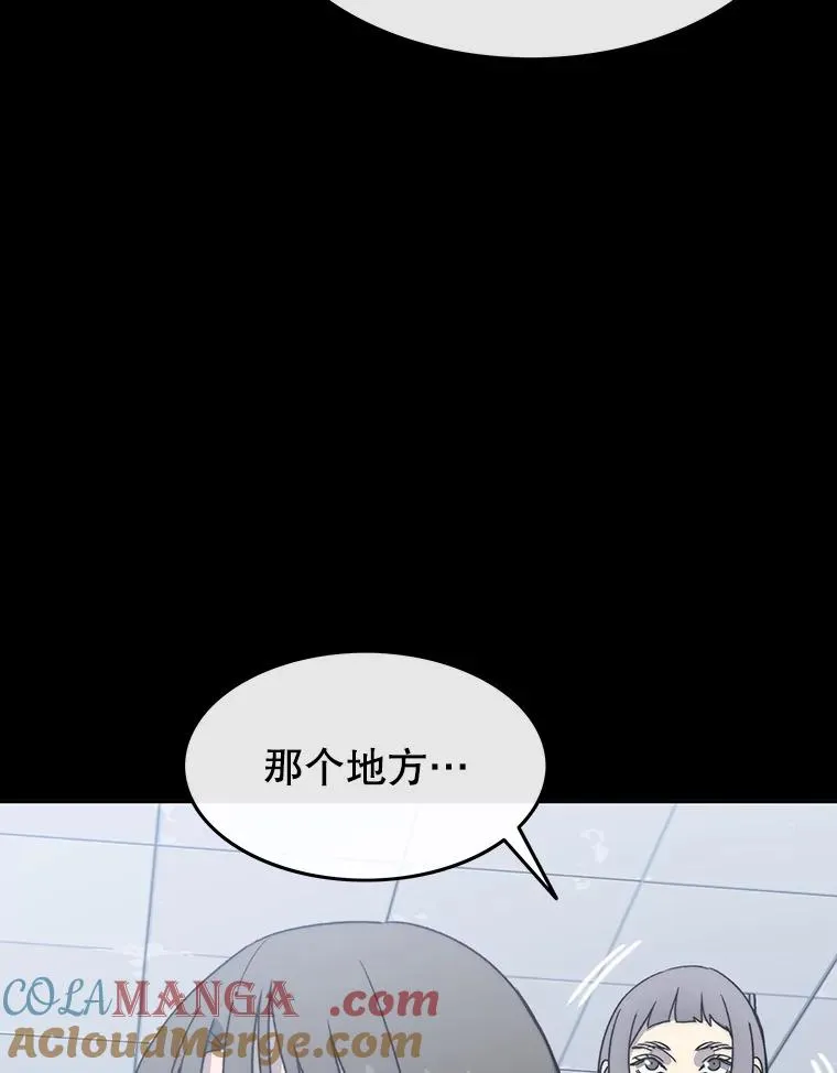61.虽千万人108