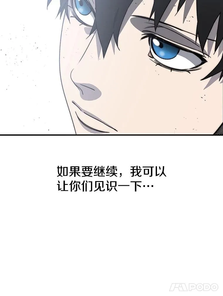 45.野性呼唤117