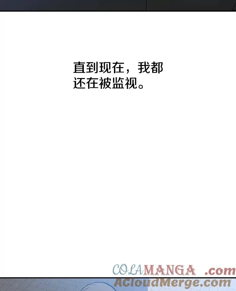 72.原来如此（完）36