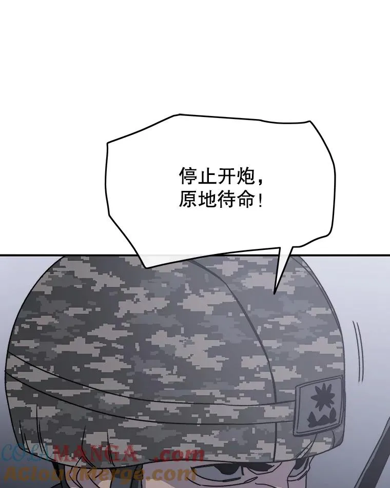 29.痛与牺牲124