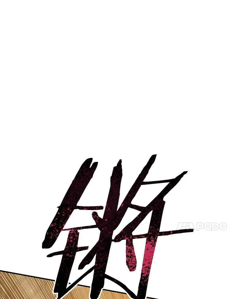 23.老板抱歉！111