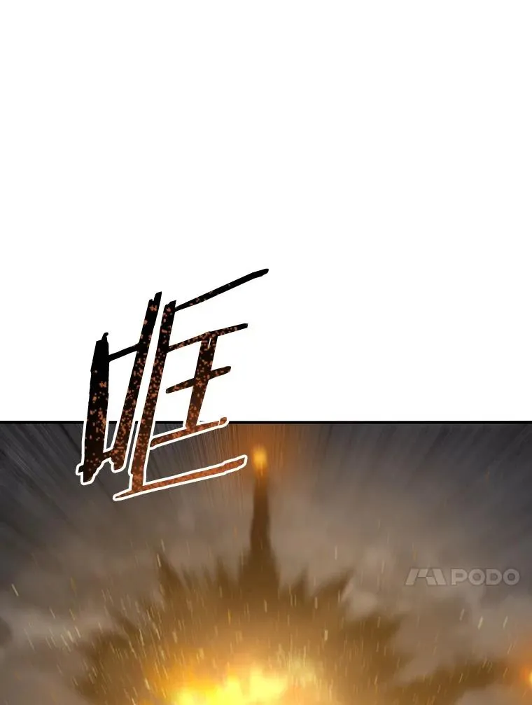 57.回到原点50