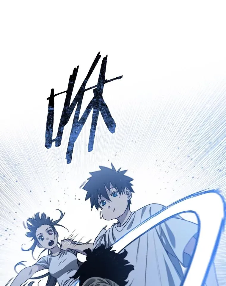 41.非人之物30