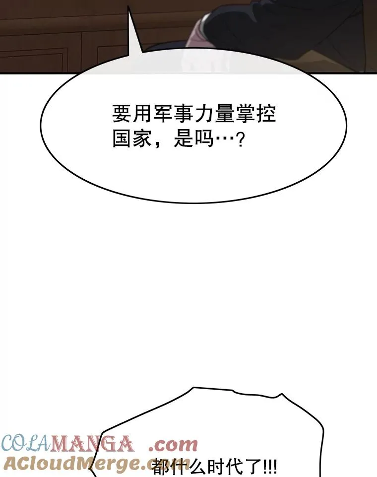 35.退隐名作36