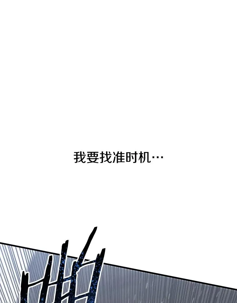 57.回到原点30