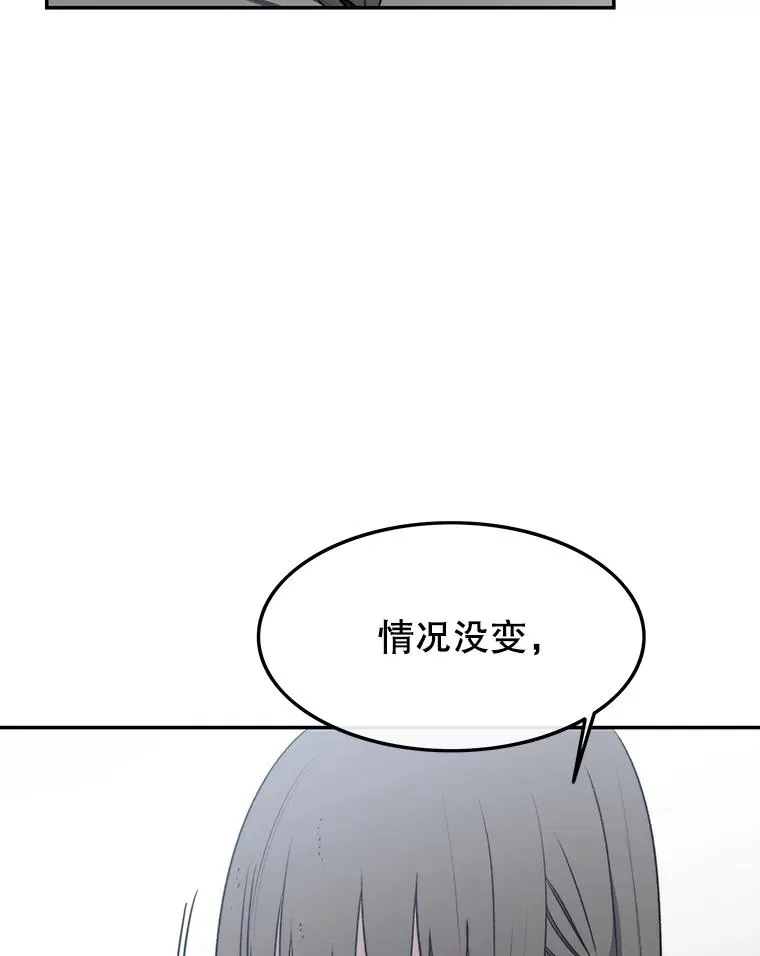 58.同归于尽103