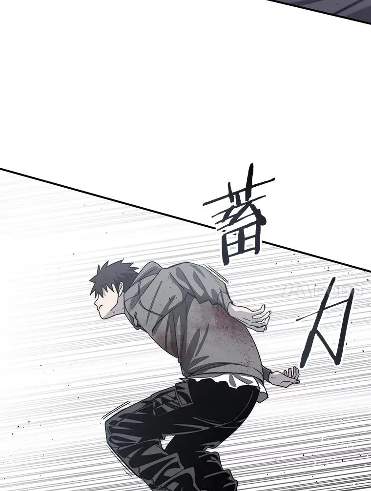 56.一瞬胜机53
