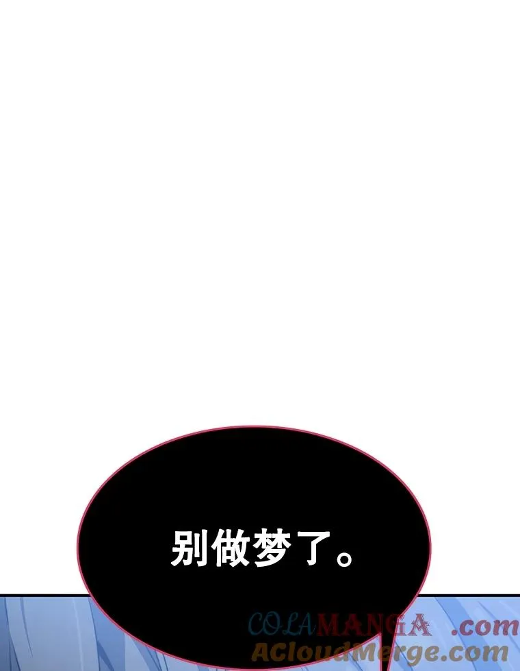 37.消绝之吻120