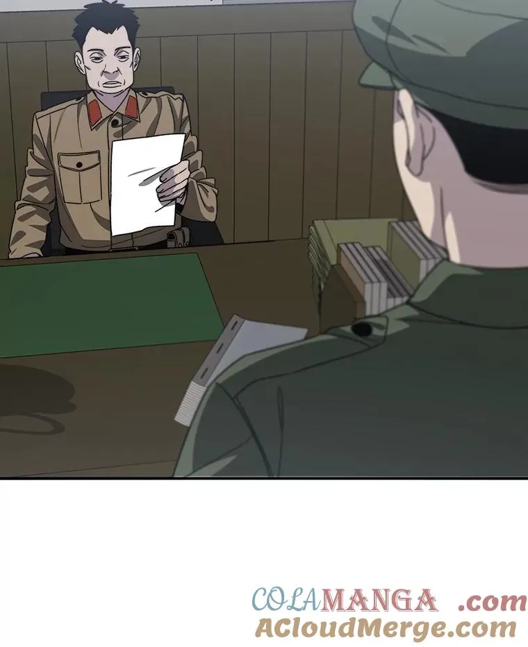 41.非人之物4