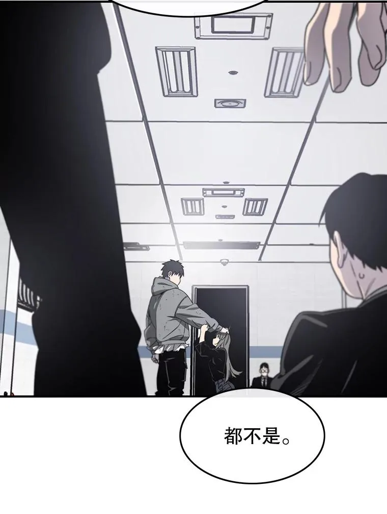 32.微言正义121