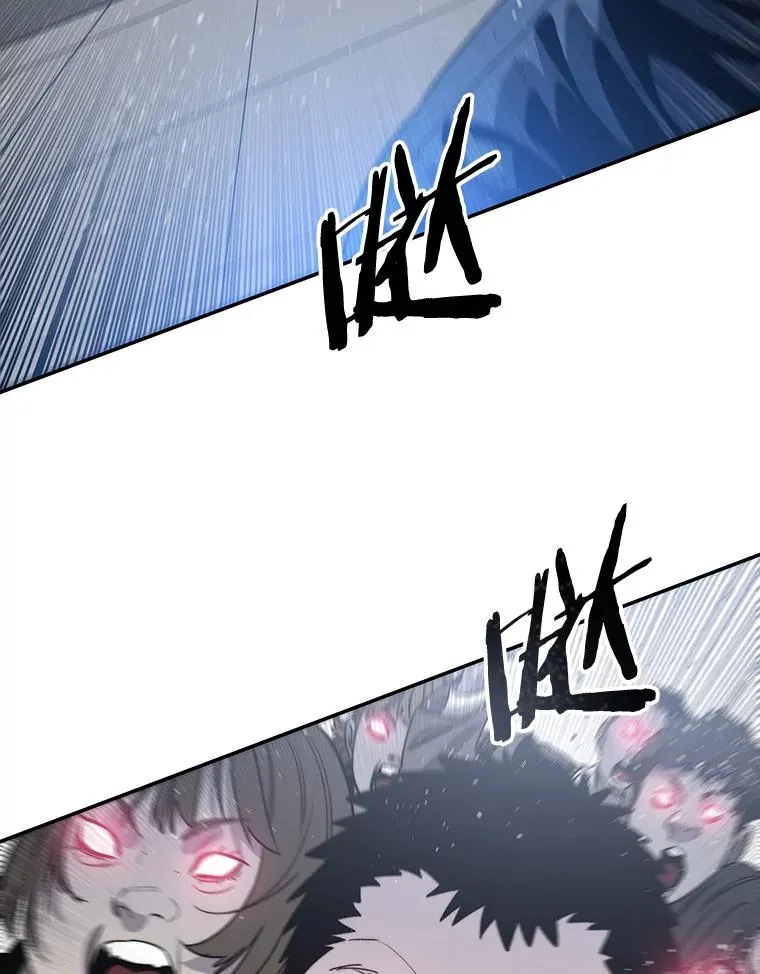 58.同归于尽133
