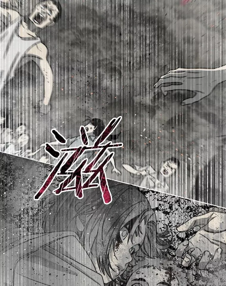 48.直击心脏78