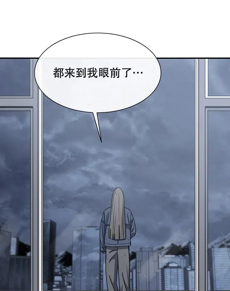 57.回到原点2