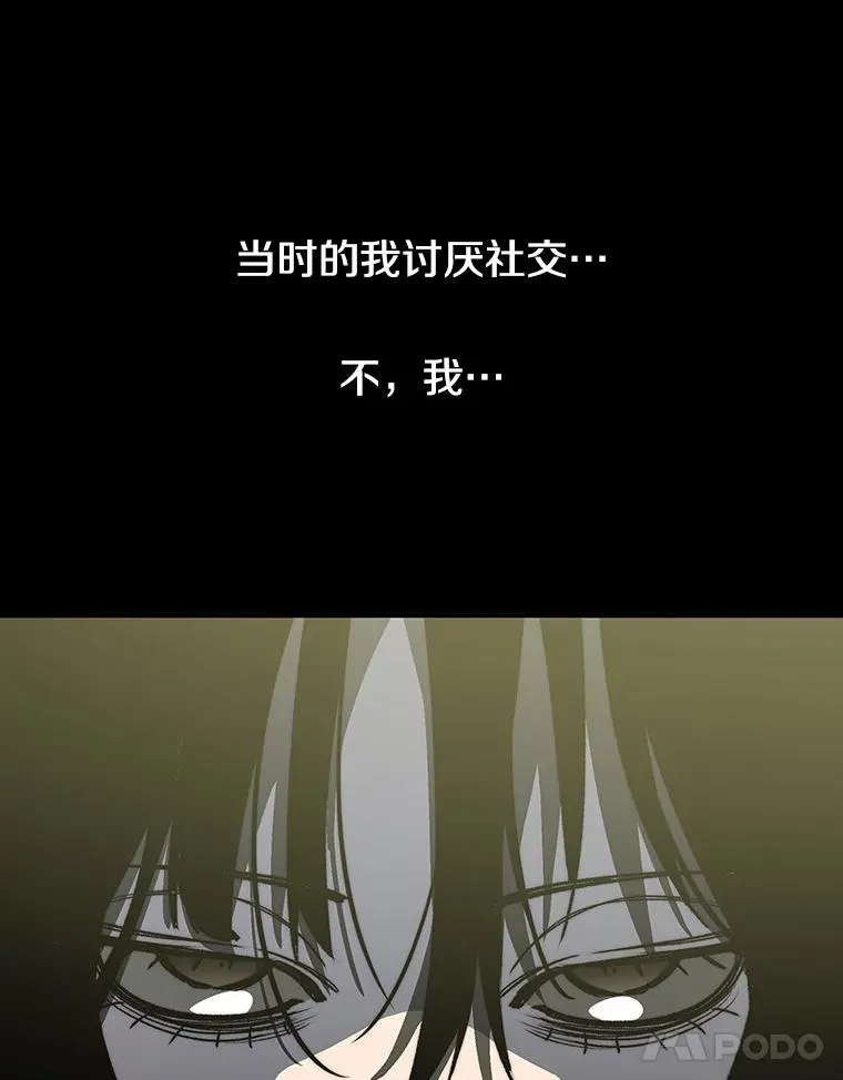 60.往昔拾遗45