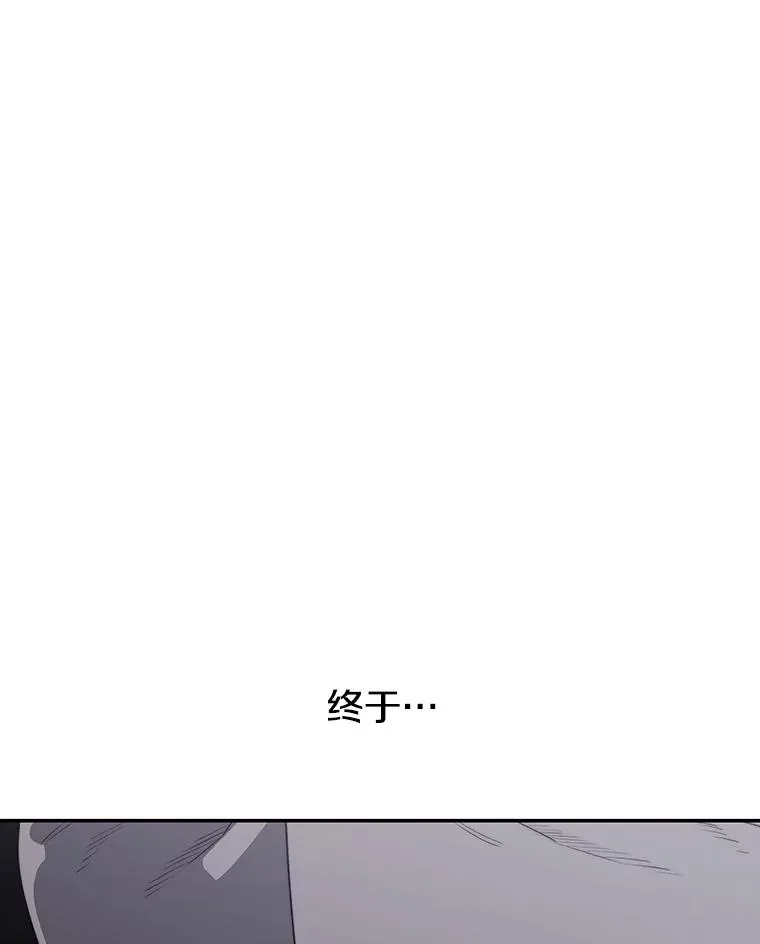63.我思我在65