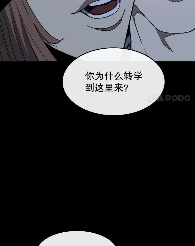 60.往昔拾遗71