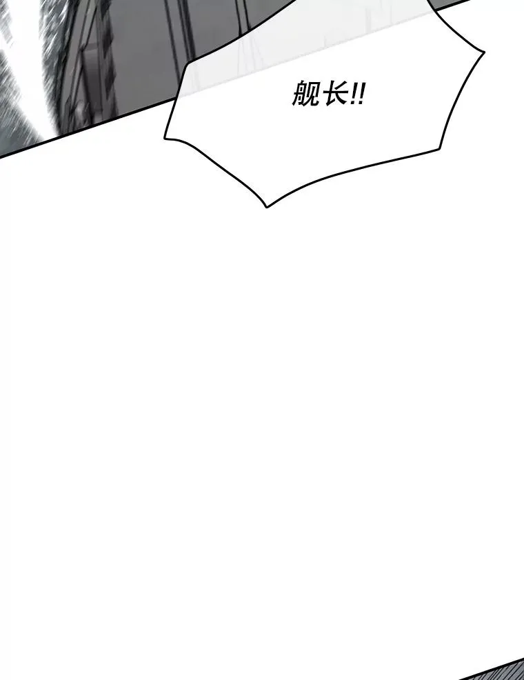 46.竞演天敌42