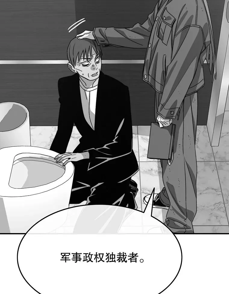 63.我思我在59