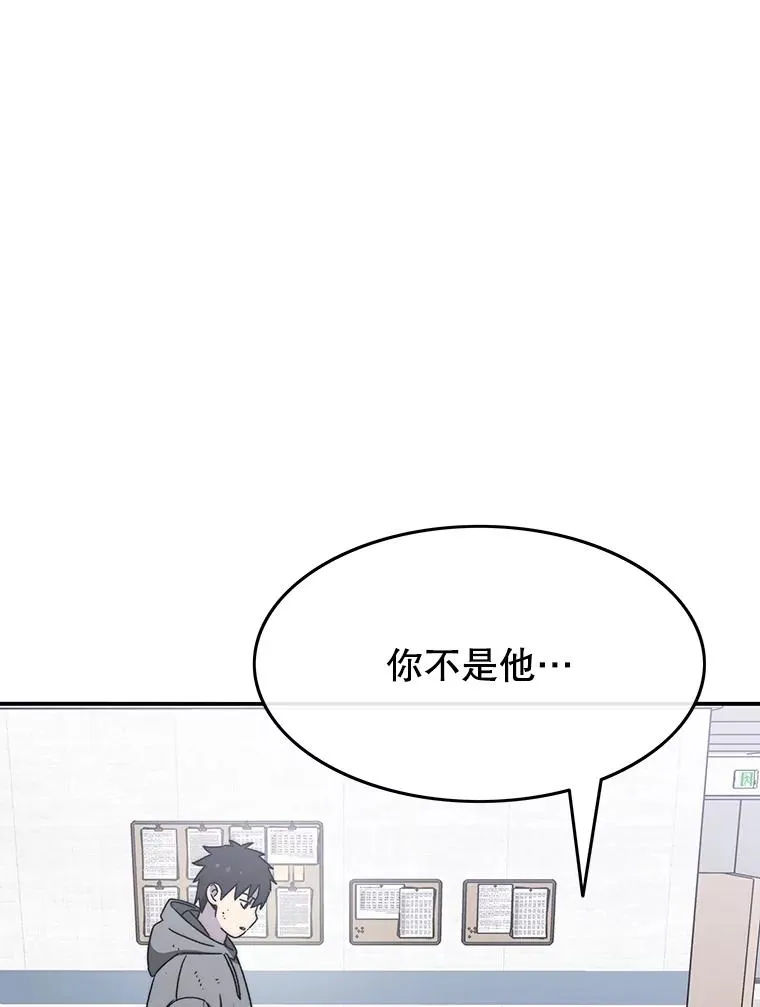 33.不可言死57
