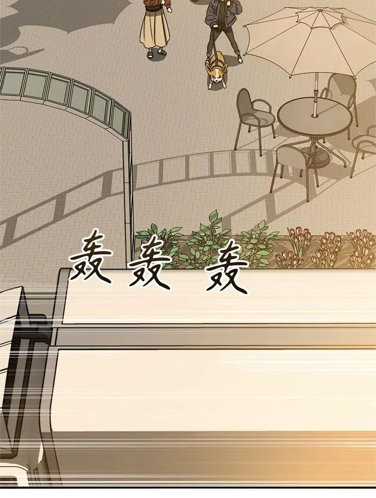 13.轻放敌意113