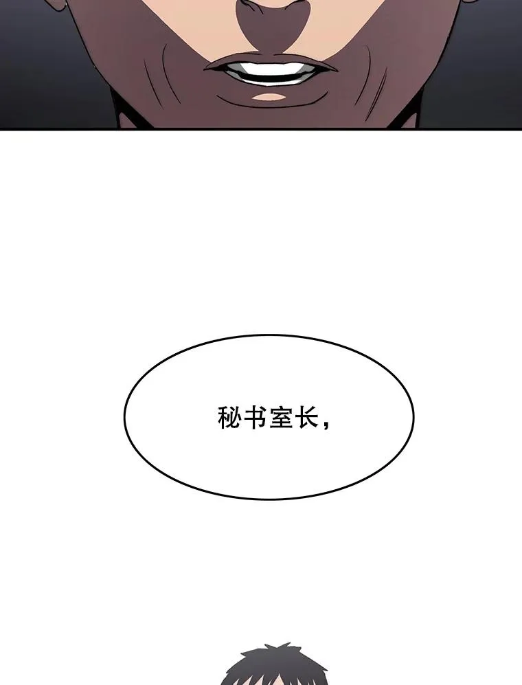 35.退隐名作62
