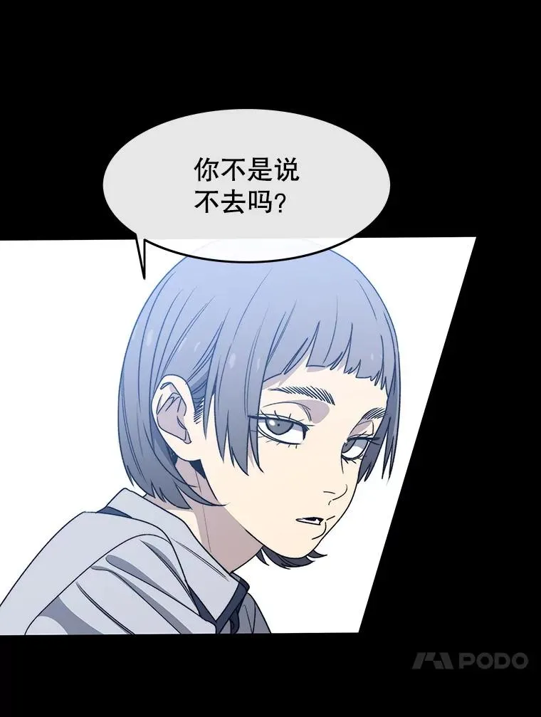 61.虽千万人127