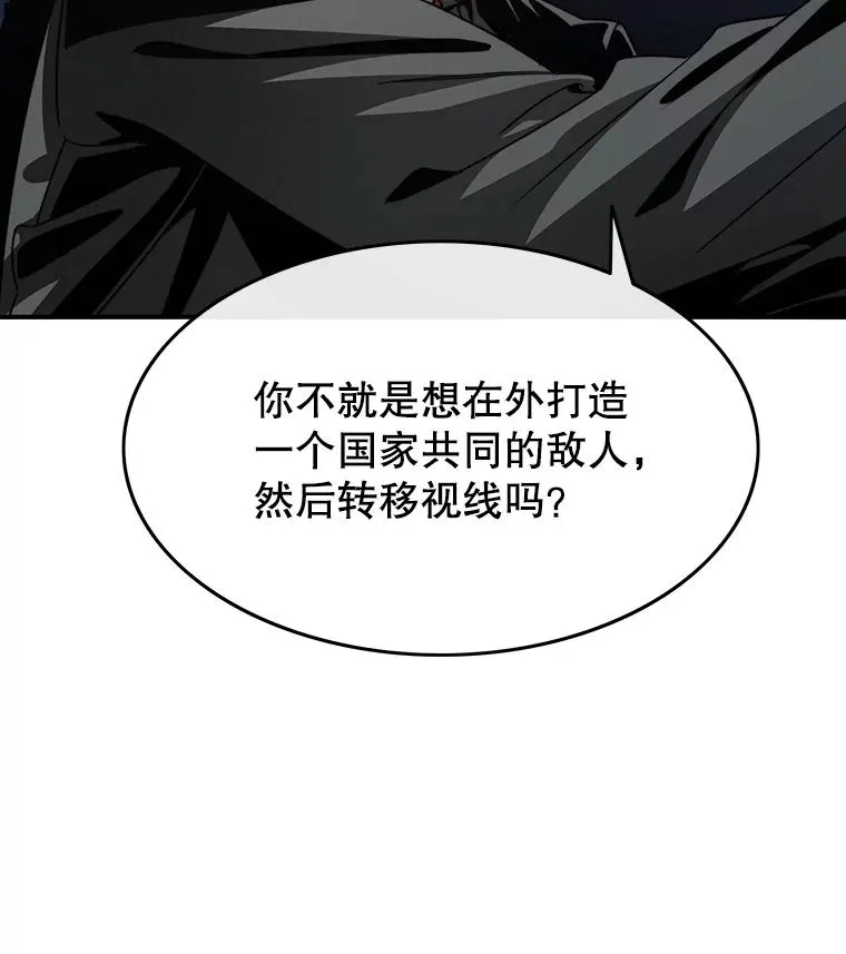 43.血洒滩头30