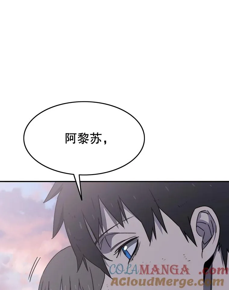 34.和平终结60
