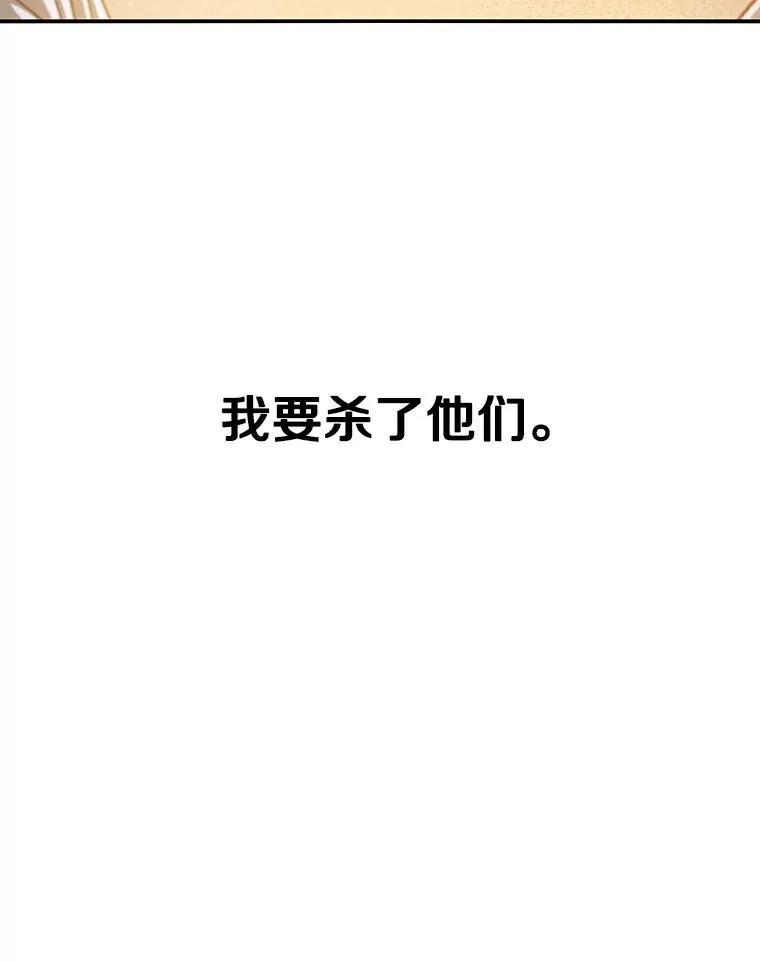 40.海上来客125