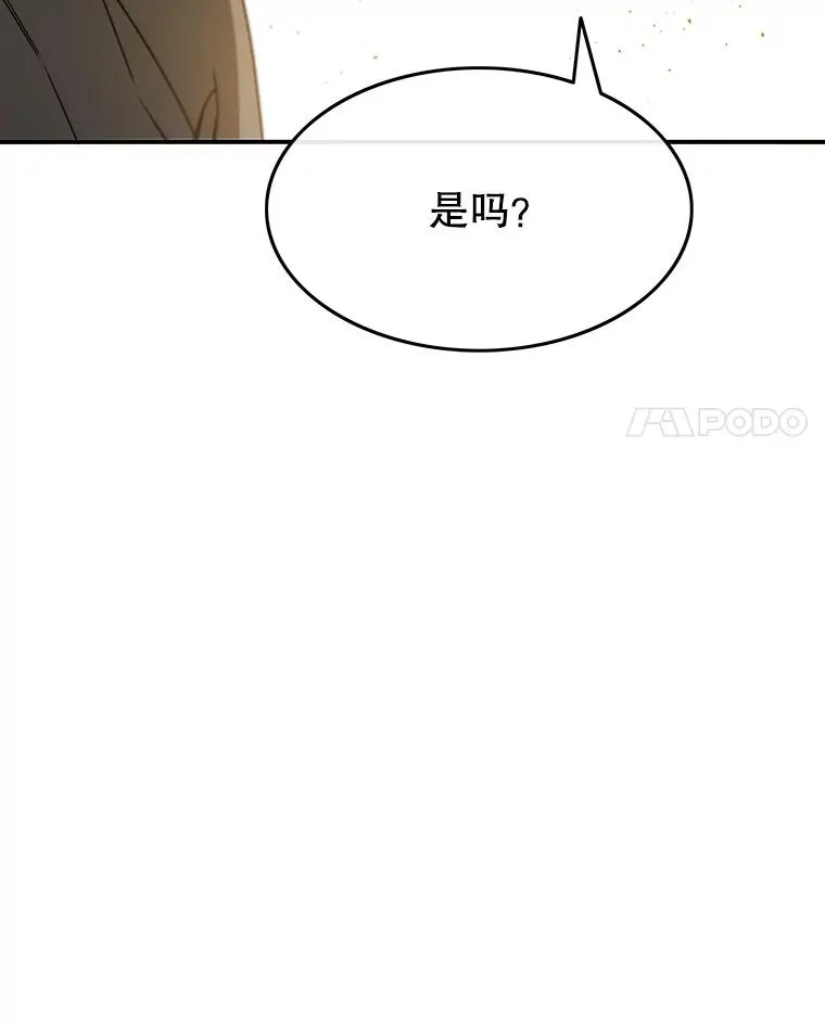 27.往日重现61