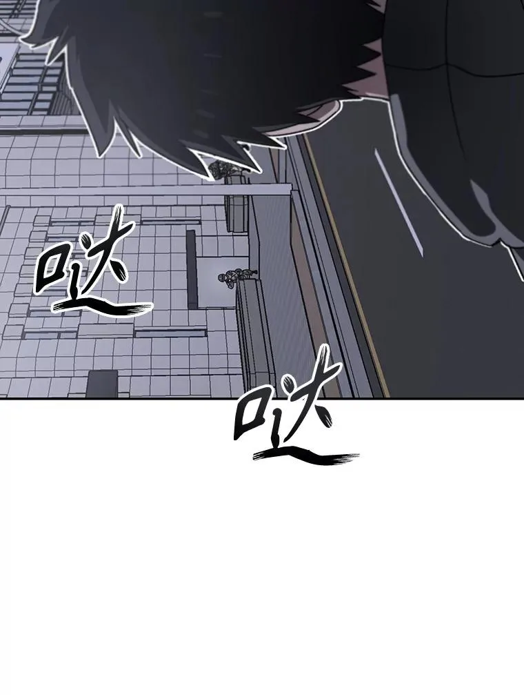 29.痛与牺牲74