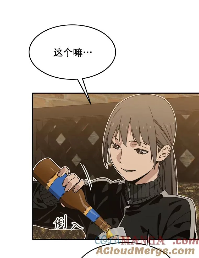 15.逃离凡世108