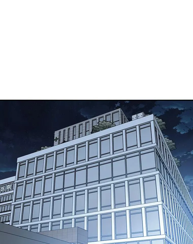 20.传播灭绝145