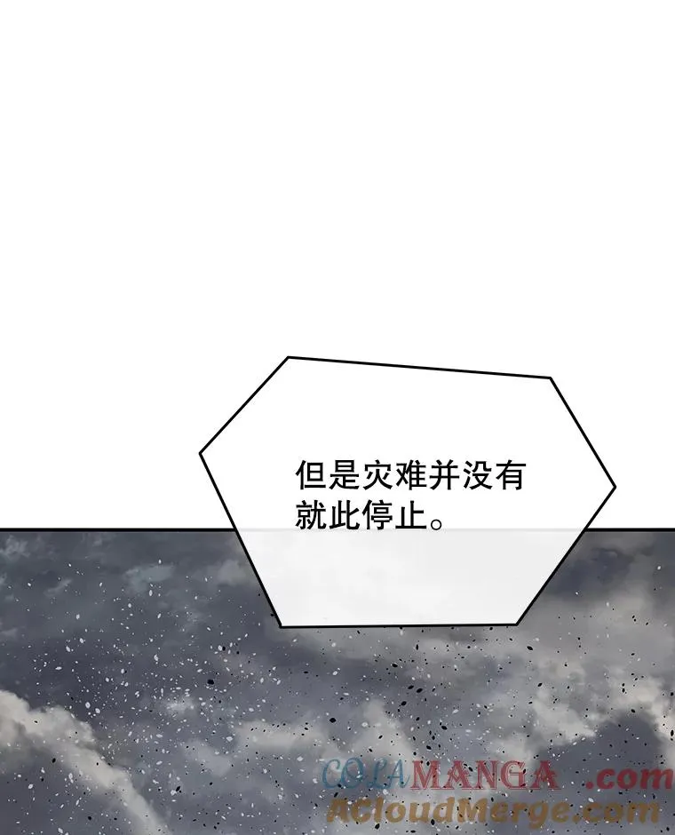 51.钟声响起4