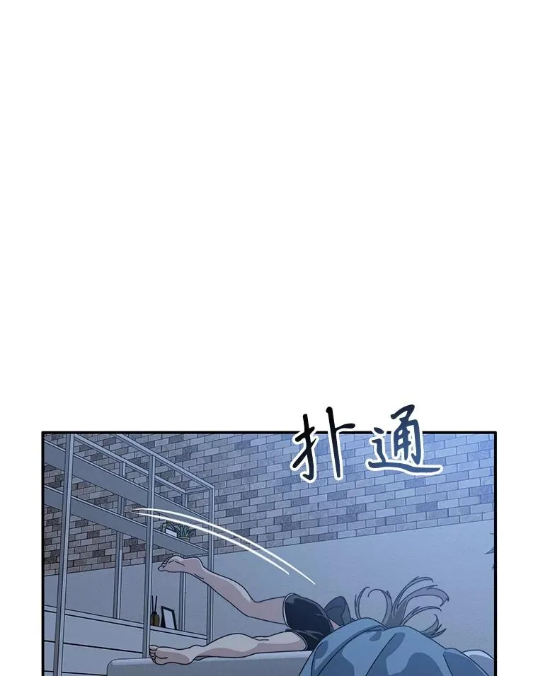 17.命运连结59