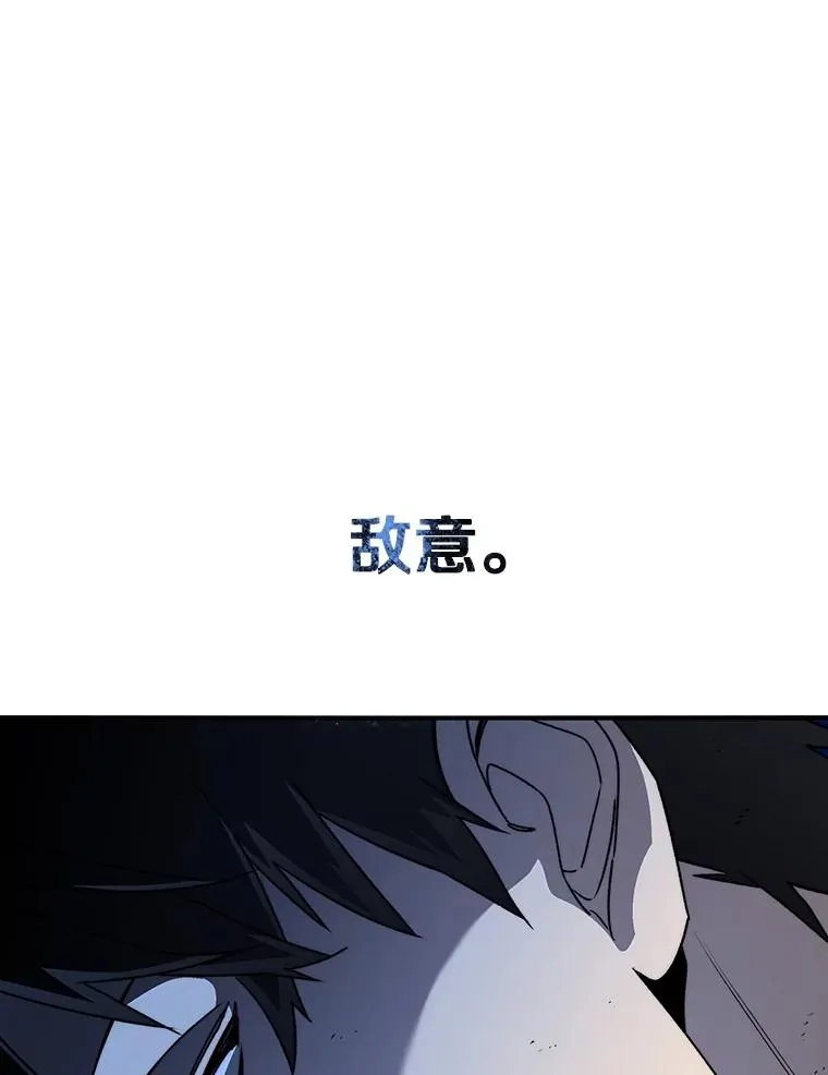 45.野性呼唤122