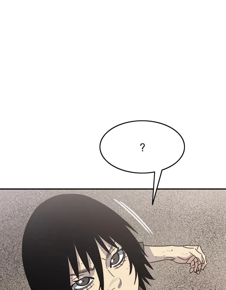 50.神性泯灭147