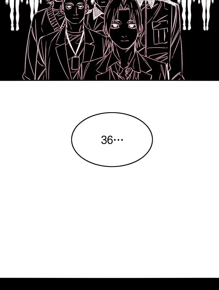 20.传播灭绝157