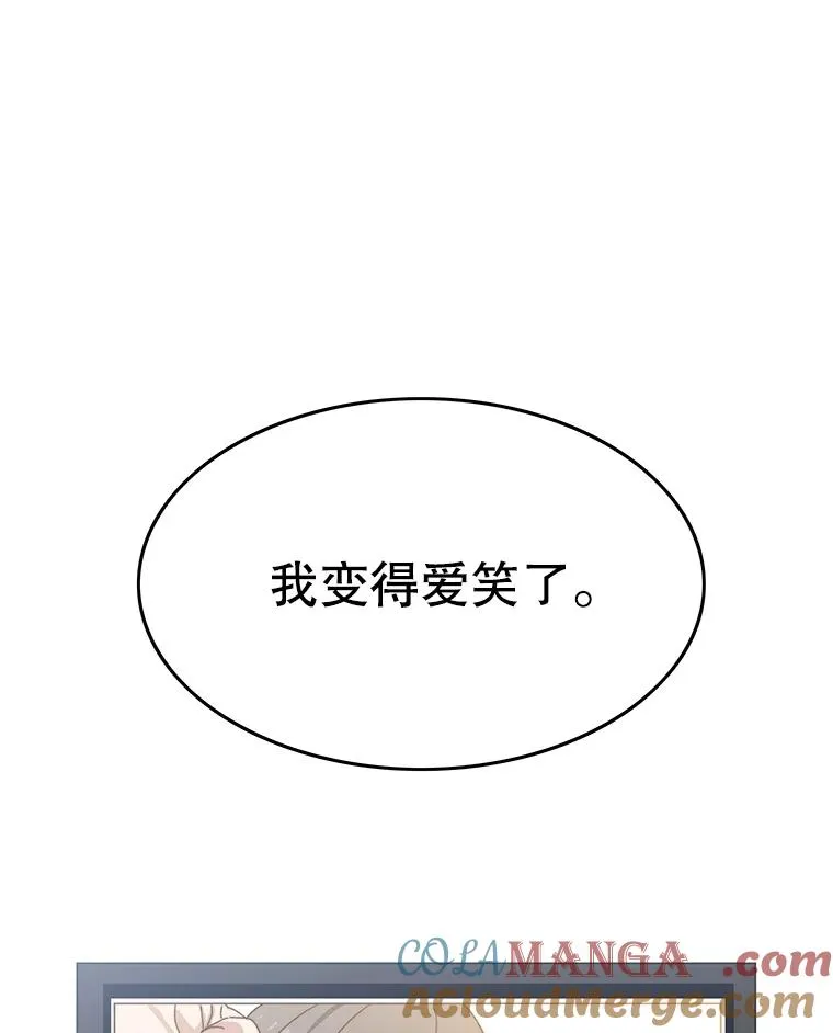 67.近朱者赤44