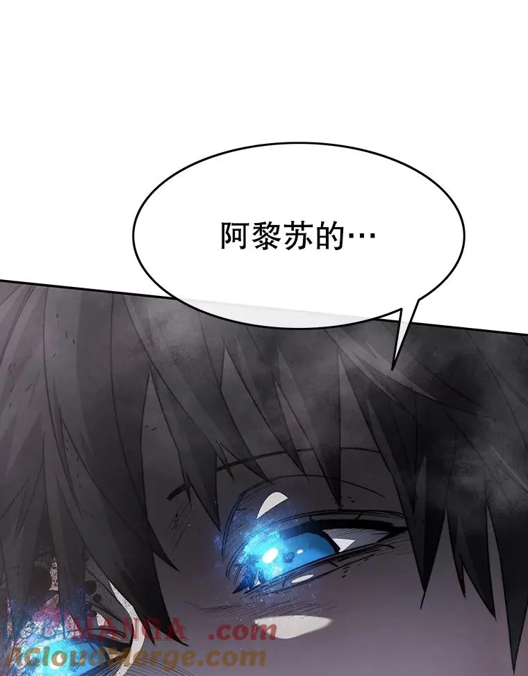 71.我喜欢你76