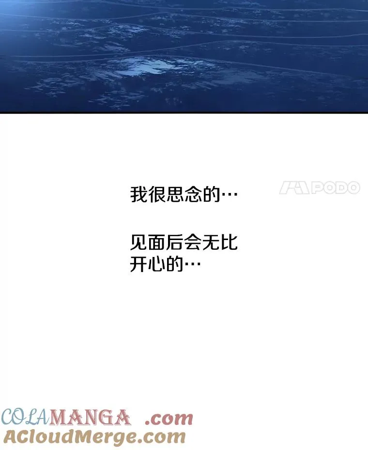48.直击心脏124