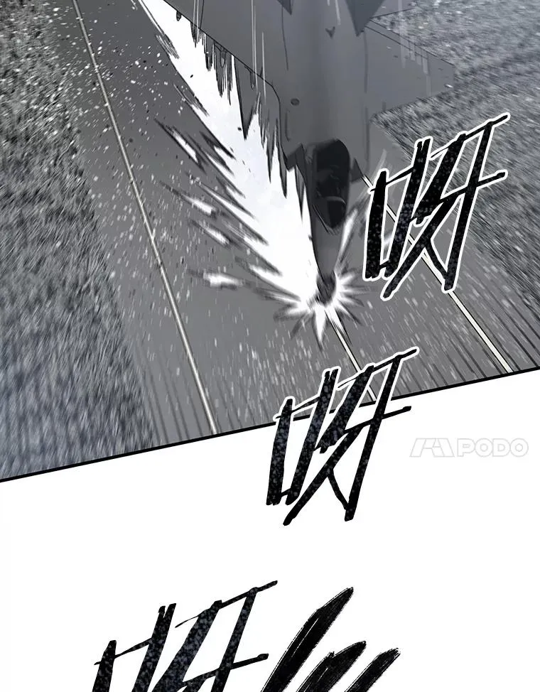 56.一瞬胜机66